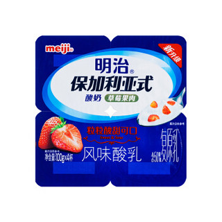 明治 meiji 草莓果肉 100g*4 保加利亚式酸奶酸牛奶