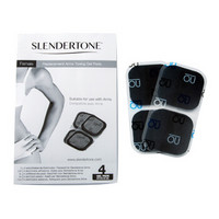 希蓝彤（SLENDERTONE）女士修臂器专用 啫喱贴