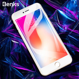 邦克仕(Benks)苹果iPhone6s Plus全屏钢化膜 不碎边 3D曲面全屏覆盖钢化膜 6 plus高清手机保护膜 白色