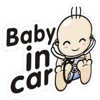 萱胜特反光新品创意车贴Baby in car 宝宝在车上警示车贴 尺寸12*14cm