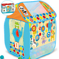 费雪fisher-price 儿童围栏帐篷 室内外宝宝玩具游戏屋 海洋球池 多功能游戏屋 送50海洋球