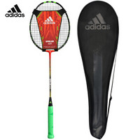 阿迪达斯adidas 全碳素羽毛球拍 全面型3U羽毛球拍单拍 spieler A09 黑红 已穿线 RK605501