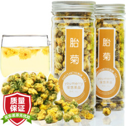 茗山生态茶 茶叶花草茶 菊花茶 胎菊 双罐装共90g 泡水喝 三伏天消暑