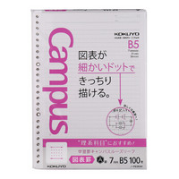 日本国誉(KOKUYO)Campus26孔7mm行距31行表格线理科学生活页本子替换芯纸 B5/100页 NO-F836AK