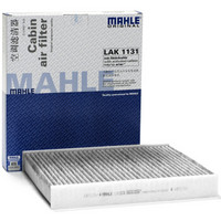 MAHLE 马勒 带炭PM2.5空调滤芯LAK1131(新桑塔纳/新捷达/新晶锐/POLO昕动昕锐