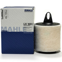 马勒（MAHLE）空气滤清器/空滤LX1651（宝马3系318i/320i(E90/E91)/宝马X1 2.0）