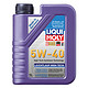 LIQUI MOLY 力魔 德国原装进口 高科技雷神机油 5W-40 SN/CF级 1L  汽车用