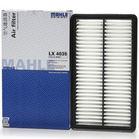 马勒（MAHLE）空气滤清器/空滤LX4035（马自达8 2.3/2.5）