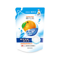 橘子工坊(Orange House)洗洁精 重油污碗盘洗涤液430ml(补充包)台湾原装进口（新老包装随机发货） *4件