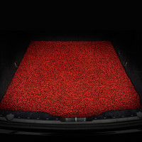 康车宝 汽车后备箱垫丝圈尾箱垫 耐磨专车专用 黑红色  厂家订制直发