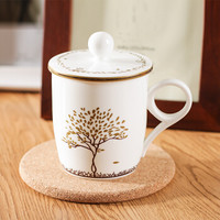 韵唐 贵珠骨瓷马克杯 带盖咖啡杯牛奶杯创意办公杯水杯茶杯 心灵家园