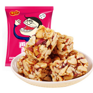 huanglaowu 黄老五 花生酥糖 玫瑰味 188g