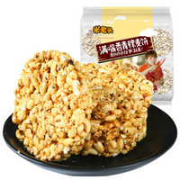 UNCLE POP 米老头 青稞麦饼 休闲零食粗粮饼干 芝麻味 400g