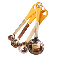 三能 量勺 量匙 不锈钢匙 烘焙工具(4个)SN4690