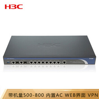 华三（H3C）ER8300G2-X 全千兆 企业级VPN网关路由器 多WAN口 内置防火墙 带机量800