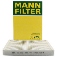 曼牌滤清器 曼牌(MANNFILTER)空调滤清器/空调滤芯CU2733(沃尔沃S80L/S60L/XC60/V60/S80/揽胜极光/发现神行/神行者)