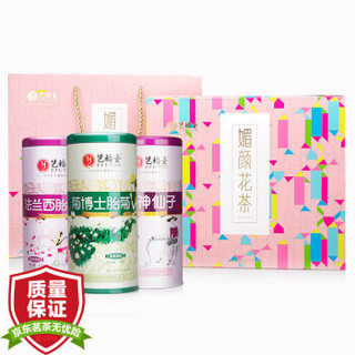 艺福堂 茶叶花草茶 媚颜花茶礼盒 玫瑰胎菊花蕾菊花茶玫瑰茄组合 送女友235g