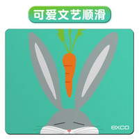 PLUS会员：EXCO 宜适酷 MSP012 萝卜兔可爱卡通动漫鼠标垫 大号