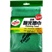 Turtle Wax 龟牌 擦车布 40*40 单只装