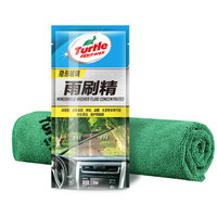 龟牌（Turtle Wax）TW-1694 抛光毛巾套装（擦车巾+雨刷精） 汽车用品