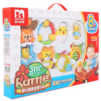 玛力玩具（mali-toys）T9020 益智玩具 8只装婴幼儿童摇铃牙胶礼盒