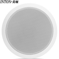英顿（INTON）SM-7508定压功放吸顶喇叭套装 背景音乐吊顶音箱公共广播系统天花喇叭5寸（白色）