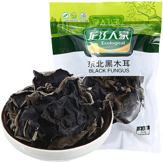 龙江人家 秋木耳干货 东北黑木耳50g 家庭装