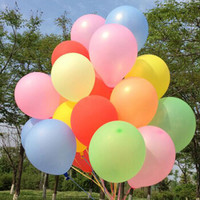 QW 青苇 生日装饰婚房布置气球100只装公司活动布置含打气筒1个圆形彩色