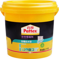 汉高百得（Pattex）ME38(E)FG 瓷砖填缝剂 防霉抗水型 勾缝剂/嵌缝剂 环保型 0级防霉  时尚灰/灰色 2kg