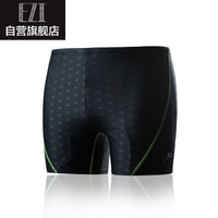 弈姿游泳裤 泳池专用 超强抗氯 鲨鱼皮 男平角泳裤加大码 黑色 XL Ezi8059