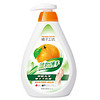橘子工坊(Orange House)洗洁精 天然碗盘洗涤液 500ml 台湾原装进口