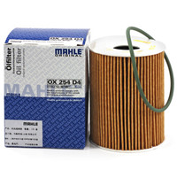 马勒（MAHLE）机油滤清器/机滤OX254D4（保时捷卡宴 4.8）厂家直发