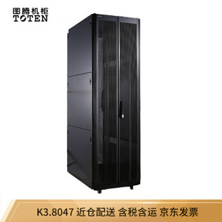 图腾（TOTEN）K3.8047 网络机柜 服务器机柜 47U 加厚19英寸2.2米机柜 800×1000×2244mm