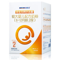 BIOSTIME 合生元 阿尔法星系列 较大婴儿奶粉 国行版 2段 900g