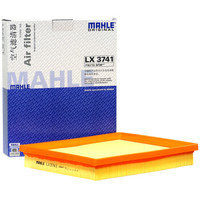 MAHLE 马勒 空气滤清器/空滤 LX3741