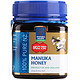 manuka health 蜜纽康 新西兰进口天然麦卢卡蜂蜜（MGO250+）250g *3件