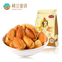 楼兰蜜语 HONEY WEST 坚果炒货 坚果零食椒盐巴旦木215g/袋