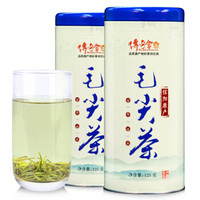 传奇会茶叶 绿茶 明前特级春茶信阳原产毛尖茶叶礼盒装250g