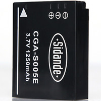斯丹德（sidande）CGA-S005E数码相机电池 适用松下DMC- LX2 LX3 FX8 FX9 FX10 FX50 FX100