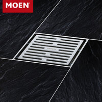 摩恩（MOEN）3967 59铜大排量多功能隐藏式四防地漏10*10cm