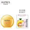 欧珀莱 AUPRES 柔护防晒隔离液SPF39+ 60ml（舒润柔护防晒液SPF36PA+++  ）