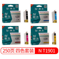 耐力(NIKO)N T1901 四色墨盒套装 (适用爱普生 ME303/ME401)