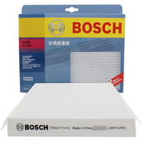博世(BOSCH)单效空调滤清器0986AF5443(雪铁龙毕加索1.6I/1.8I/2.0I)