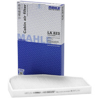 马勒(MAHLE)空调滤清器LA823(奥迪A6L 2.0T/2.4/2.8/2.7T/3.2/4.2(05-12))外置空调滤