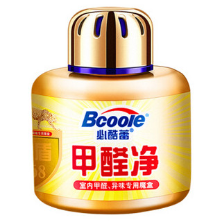 Bcoole 必酷蕾 新房吸去除甲醛清除剂 空气清新剂 家具除味去味剂 除醛率高于活性炭 除甲醛150g  30平方用