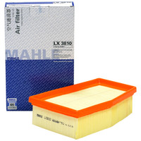 马勒(MAHLE)空气滤清器/空滤LX3810(菲亚特菲翔/致悦 1.4T)
