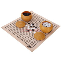 华圣 围棋五子棋套装361颗 仿竹编塑料棋罐皮革类桌面游戏 赠入门书
