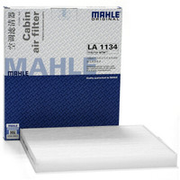 MAHLE 马勒 空调滤清器LA1134(启辰D50/R50/R50X 1.6/骊威14-17年/经典轩逸(13年之后))