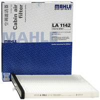 MAHLE 马勒 空调滤清器LA1142（进口马自达CX-5/CX-4 2.0/2.5/阿特兹）