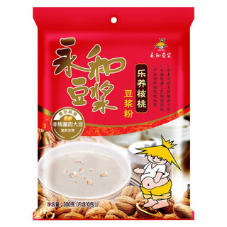 永和豆浆 滋养系列 乐养核桃 豆浆粉 300g（30g*10小包）